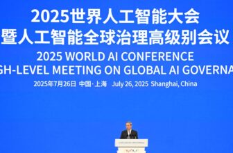 China requires the creation of a world AI group